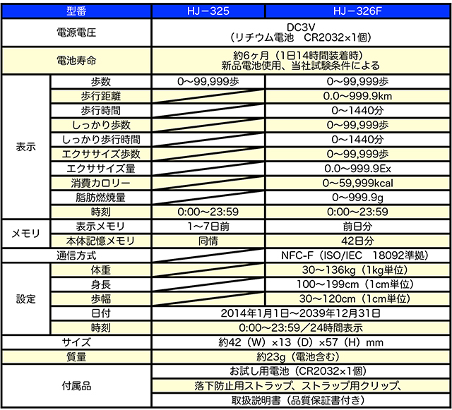 無題4