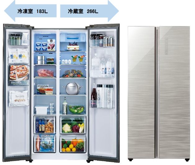 容量449LAQUA アクア 冷凍冷蔵庫 449L AQR-SBS45F