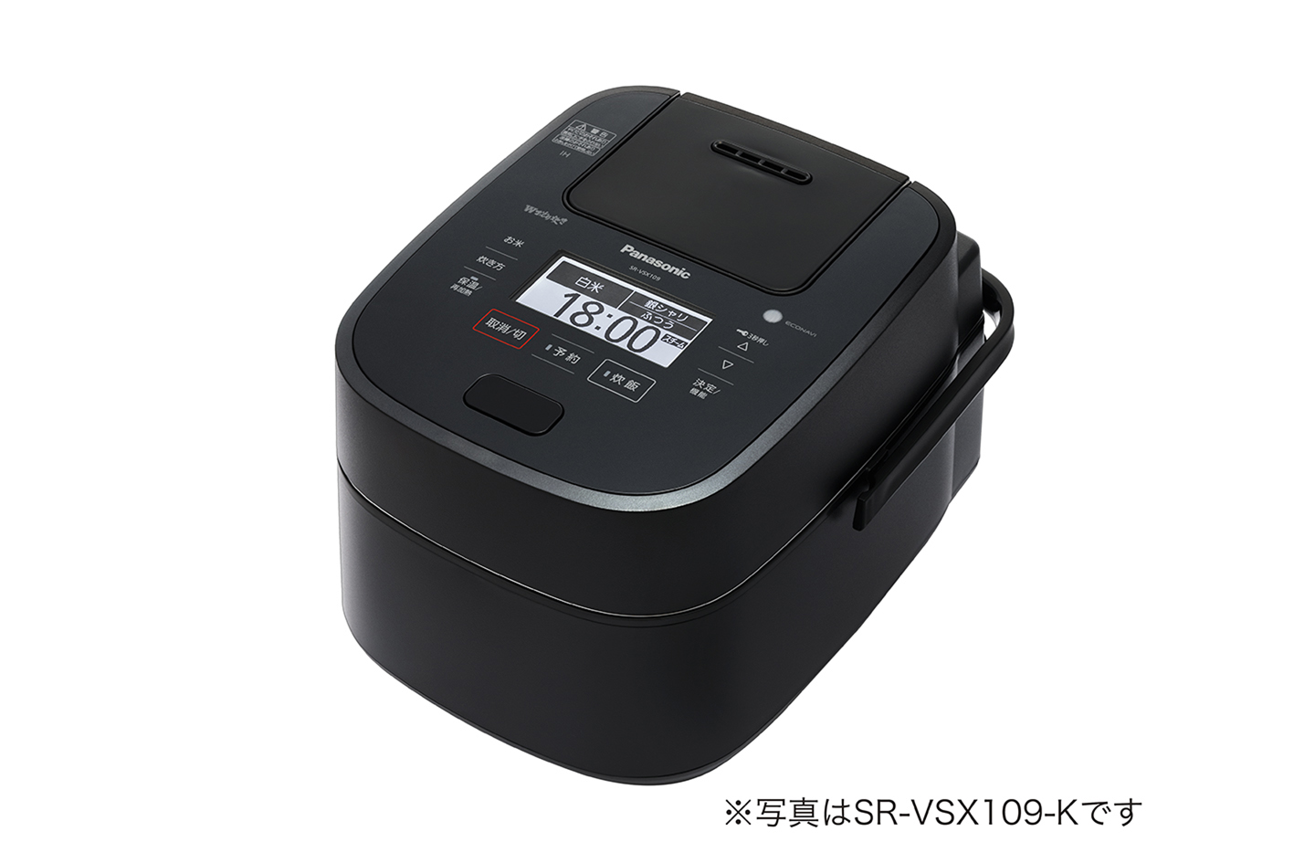 Y☆454 パナソニック 炊飯器/炊飯ジャー SR-VSX108 美品+bnorte.com.br
